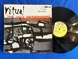 BLAKEY JAZZ MESSENGERS RITUAL LDM 30079. ORIGINAL FRANKREICH LP VG/VG+ - Bild 1 von 4