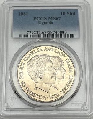 1981 Uganda 10 Shillings PCGS MS67 Mint State Wedding Commemorative Pop 1/0 - Image 1 of 2