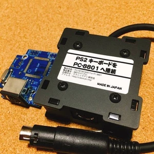 Adaptateur clavier PS/2 vers NEC PC-8801mkII/F miniDIN5 rétro Japon vintage neuf - Photo 1/5
