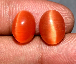 Pair Of 11.60 Ct Lab-Grown Orange Cat's Eye Rarest Quartz Gems for Jewelry Use - Picture 1 of 3