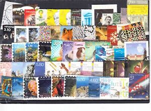 Schönes Lot Briefmarken aus Kroatien gestempelt von 2013 - 2015