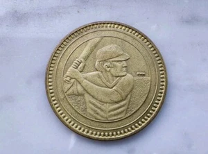Unbranded Generic Batting Cage Arcade Game Token No Cash Value Coin - Picture 1 of 6