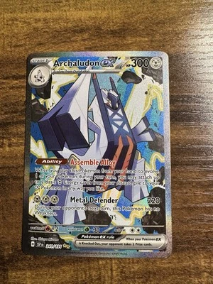 Archaludon ex 241/191 Sv08: Surging Sparks Holo - Image 1 of 4