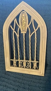 Gewölbter Dom Holz Metall gotischer Rahmen, gealtert, rustikale Wanddeko 12 x 19 - Bild 1 von 6