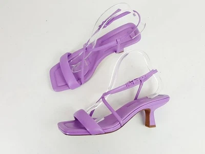 Vince Cottin Purple Leather Strappy Heels Sandals Shoes Size 10 - Image 1 of 4