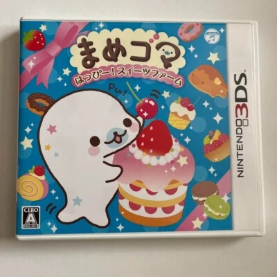 Mame Goma Happy Sweets Farm Nintendo 3DS Japanese ver Tested - Image 1 of 4