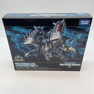 Diaclone Algoversalter Voyager Unit Figure Takara Tomy - Image 1 of 4