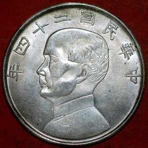 República China 1/2 Yuan 50 centavos "Dólar chatarra" Sun Yat-sen - Imagen 1 de 2
