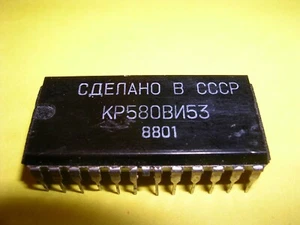 KP580VI53 CCCP / URSS / Clon ruso de un Intel P8253 (8253, C8253, D8253) - Imagen 1 de 3