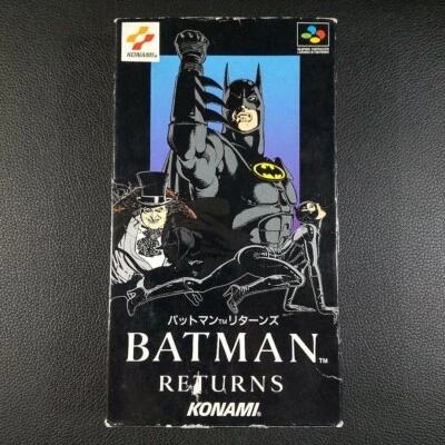 Super Famicom SFC BATMAN RETURNS Nintendo JP Action Adventure Battle Game 1993 - Image 1 of 4