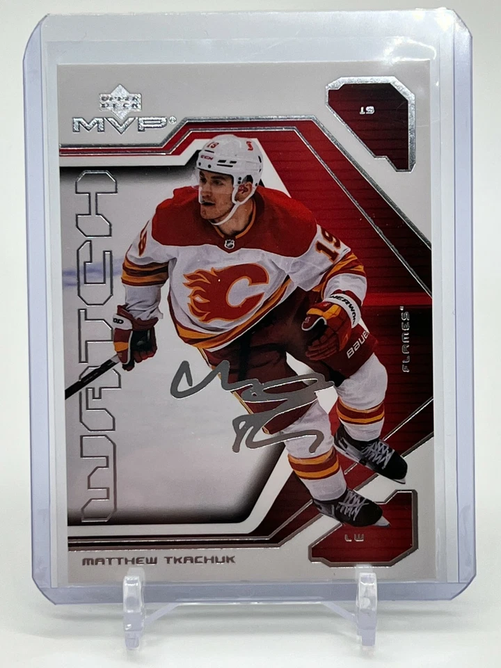 2021-22 MVP 20th Anniversary Base Set - Choose from list - Image 1 of 1