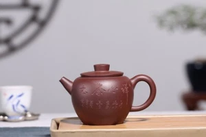Chinese Yixing Zisha Clay Handmade Exquisite Teapot #9855 - Afbeelding 1 van 9