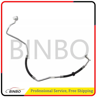 Шланг всасывающий жидкостный для кондиционеров 2008-2013 Bmw 328I 64509209716 - Изображение 1 из 4