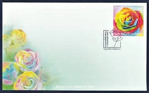 Thailand Stamp 2023 Symbol of Love (Rainbow Rose - Various type of Love) FDC - Picture 1 of 1