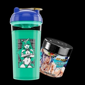 GamerSupps GG "Waifu Cup S6.5: "Egyptian" Cup + Sticker | GG Tub NOT Included  - Picture 1 of 1