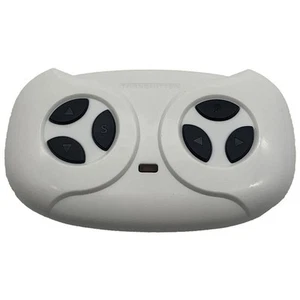 JR1932RX-24V Controller Remote Control For Kids Full Set Remote Control - Afbeelding 1 van 56