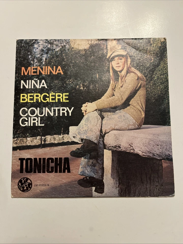 Tonicha - Menina do Alto da Serra 7'' Vinyl Portugal EUROVISION 1971. Promo.RARE - Image 1 of 4