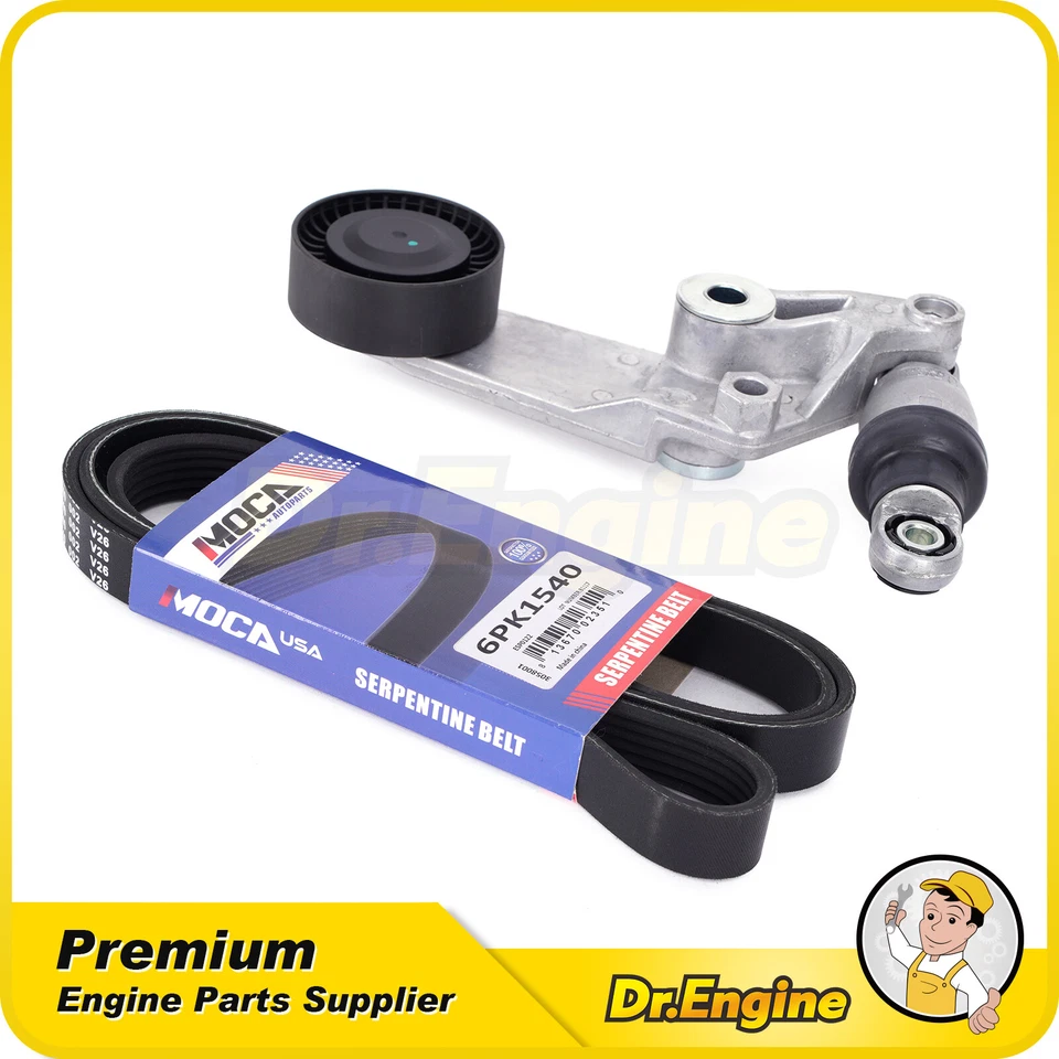 Kit de componentes de cinturón serpentino para Chevrolet Prizm Toyota Celica Corolla sin aire acondicionado Foto 1 de 4