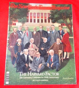 "NEW YORK TIMES Magazine July 20, 1986" - HARVARD 350th Anniversary Complete - Picture 1 of 3