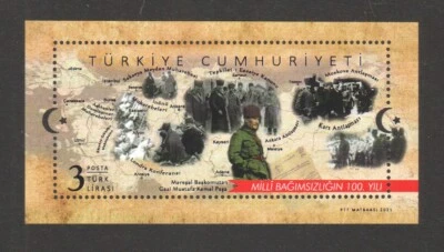 TURKEY 2021 THE 100TH ANNIVERSARY OF NATIONAL INDEPENDENCE SOUVENIR SHEET MINT - Image 1 of 3