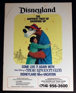 Disneyland 1974 Brer Bear Poster WDP Song of the South Walt Disney History Vault - Picture 1 of 8
