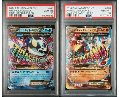PSA 10 Primal Kyogre EX 032 Primal Groudon EX 040 Japan Not Sequential - Image 1 of 4
