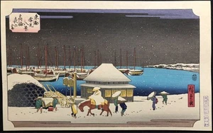 Hiroshige Woodblock Print Snow at Takanawa Night Scene Edo Eight Views Reprint - Picture 1 of 10