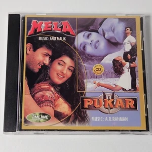 MELA / PUKAR - Anu Malik, A.R. Rahman - 2in1 Bollywood Soundtrack Music Audio CD - Picture 1 of 7