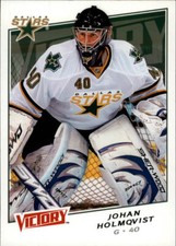 2008-09 Upper Deck Victory Hockey Card Pick (Base) 104-350