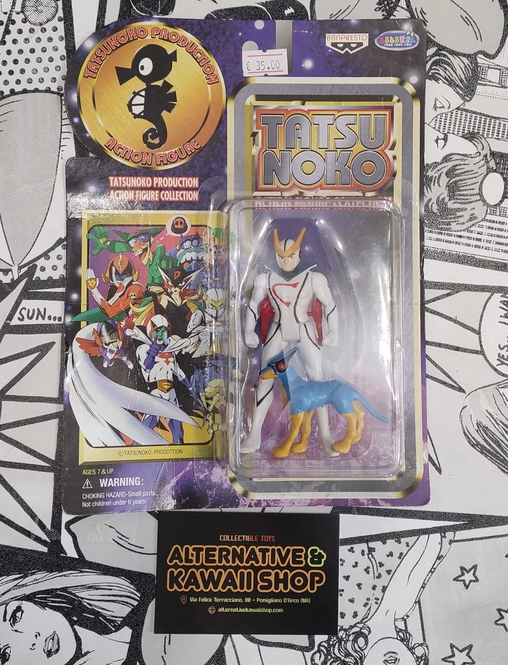 TATSUNOKO KYASHAN ACTION FIGURE COLLECTION VERSION BANPRESTO 1997 - Immagine 1 di 1