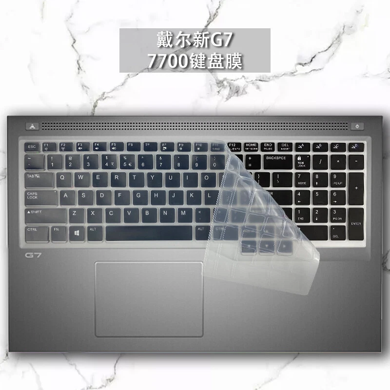 Keyboard Skin Cover for Dell Alienware m17 R2  R3  R4, Area 51m R2, G7 17 7700 - Image 1 of 1