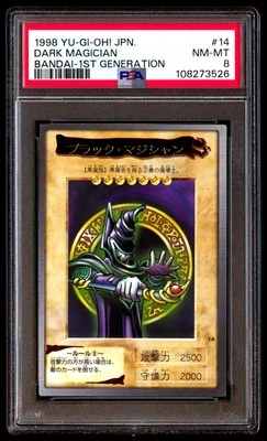 PSA 8 Dark Magician 14 Yu Gi Oh! Bandai 1st Generation Japanese 1998 - Image 1 of 3