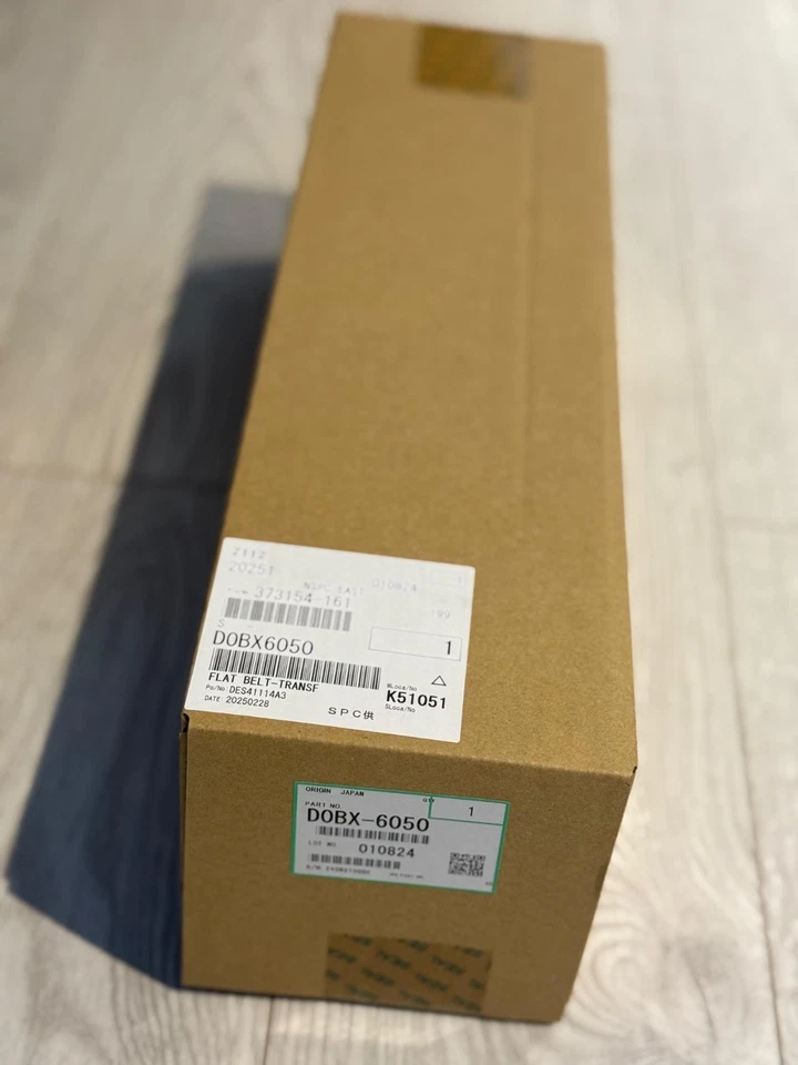 Genuine Ricoh D0BX-6050 Transfer Belt Unit NEW - Image 1 of 1