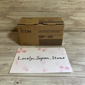 ICOM SP-35 Głośnik zewnętrzny Do użytku samochodowego do IC-D5005 NOWY - Zdjęcie 1 z 1