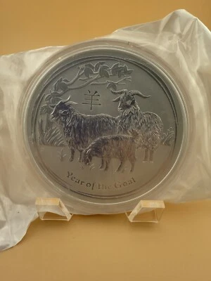 Sealed Australia, Lunar 2015 Year of the Goat 10 oz .999 Fine Silver in Capsule! - Image 1 of 4