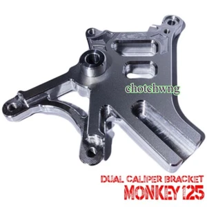 For Honda Monkey125 Dual Caliper Bracket Stunt Parts Motorcycle Aluminum - Picture 1 of 6