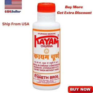 100% Herbal Ayurvedic Kayam Churna Churan No Side Effects No Chemicals - Picture 1 of 4