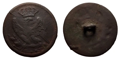 Bouton  "à l'Aigle Couronné" / Grd Module 24 mm / Garde Impériale / Napoléon Ier - Photo 1/3