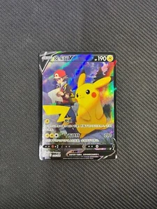 Sword&Shield CS4.1C 016/004 Pikachu V Holo Rare Promo Pokemon Chinese IN STOCK - Picture 1 of 3