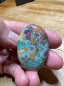 Ruby Fuchsite Crystal Mineral Gemstone Thumb Stone Specimen 555 - Picture 1 of 8