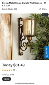 Brown Metal Single Candle Wall Sconce - 11 x 7 x 20 - Picture 1 of 11