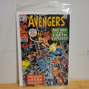 Avengers #76 - THE DAY THE EARTH EXPLODED - ARKON - Picture 1 of 6