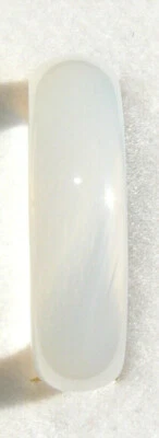 Achat-Ring, weißlich, markant, gewölbt, Gr. 55 (17,56 mm Ø), neu, Halbedelstein - Bild 1 von 4