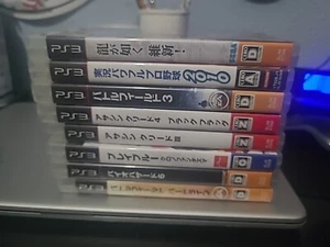 Playstation 3 Japanisch Spielepaket 8 Stück Shooter Action RPG - Bild 1 von 9