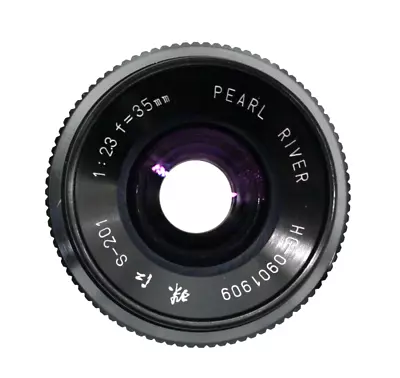 RARO Objetivo Pearl River 1: 2.3 F=35mm SLR hecho en China con montaje MD MUY BONITO Foto 1 de 4