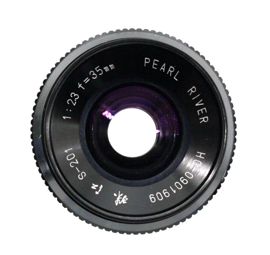 RARO Objetivo Pearl River 1: 2.3 F=35mm SLR hecho en China con montaje MD MUY BONITO Foto 1 de 4