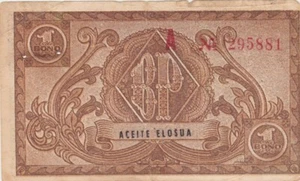 SPAIN 1 Bono BP Aceite Elosua ND - Picture 1 of 2