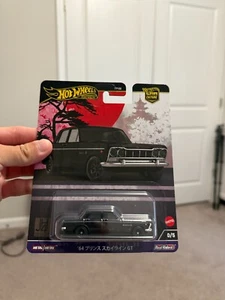 HOT WHEELS PREMIUM CAR CULTURE ‘64 PRINCE SKYLINE GT 0/5 JAPAN HISTORICS 4 CHASE - Picture 1 of 2