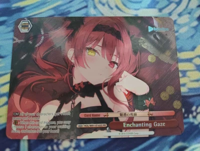 Weiss Schwarz - Enchanting Gaze - HOL/W91-E165S PR FOIL - Image 1 of 2