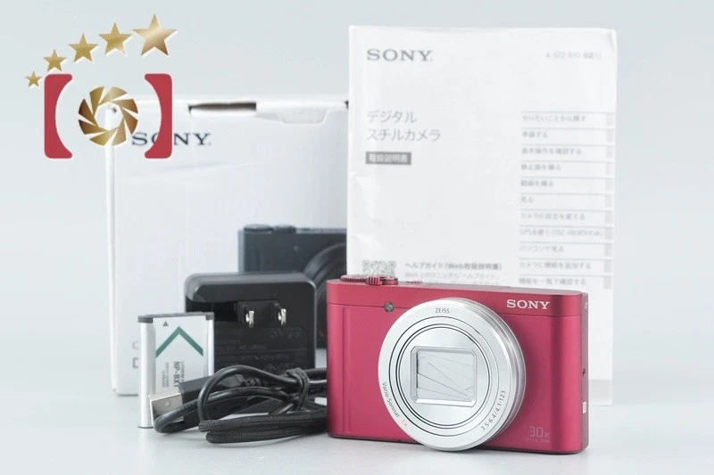 Sony Cyber-shot DSC-WX500 Compact Digital Cameras for Sale | Shop
